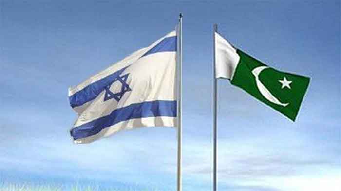 This image has an empty alt attribute; its file name is Pakistan-Israel.jpg